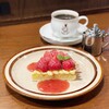 FAVORITE COFFEE WAKAYAMA - 料理写真: