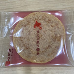 桂新堂 - 料理写真: