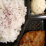 洋食PAL - 