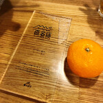 らーめん森や。 - 我が子をあやすために貸与して頂いた品々(食後に返却)