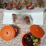 トレトゥール　マニョリア - 