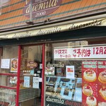 伊太利亭ドゥエミーラ - 店頭