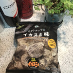 ファミリーマート - ポテトチップを食べるのは何年振りだろう〜（ポテチ断っていたので）byまみこまみこ