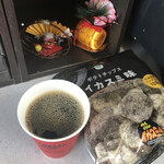 ファミリーマート - 良いお年を〜　byまみこまみこ