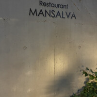 マンサルヴァ - 