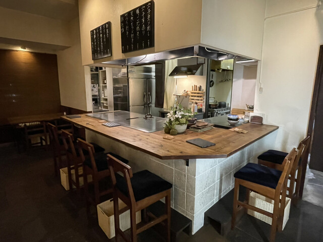 Teppan Washoku Koike Shoten photo 4