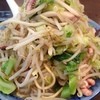 長崎菜館