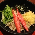 まるまつさんで和食を堪能