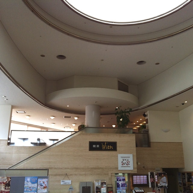 ウィーン喫茶 文化ホール店（ウィーンキッサ） - 帯広（喫茶店）の写真