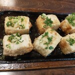 大武 - 