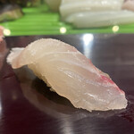 Daiwa Sushi - 