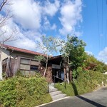 Itoshima Hotaru - 