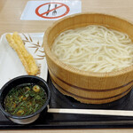 Marugame Seimen - 