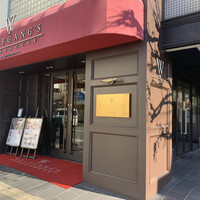 ウルフギャング・ステーキハウス 六本木 - 