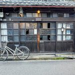 うてな喫茶店 - 