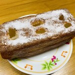 パニエ - バターリッチブリオッシュ…税込790円