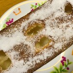 パニエ - バターリッチブリオッシュ…税込790円