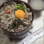 Teuchi Soba Honke Ookaji - 