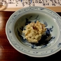 実伶 - 