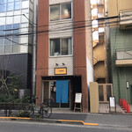 Ramen Touraku Fumiya - 