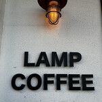 LAMP COFFEE - 