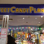 SWEET CANDY PLANET - 