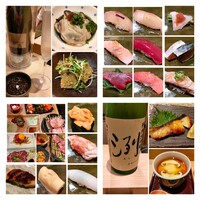 鮨ふみ - 