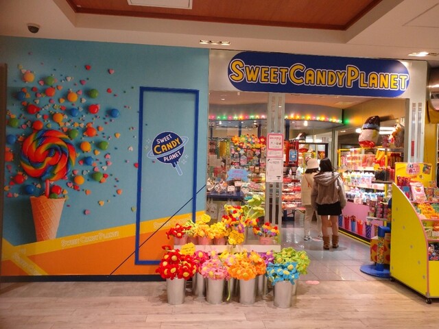 SWEET CANDY PLANET みなとみらい東急スクエア店 （スイート