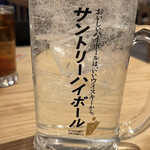 Makigushi To Sake Maboya - 