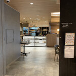 宿ごはん 一粒 - 