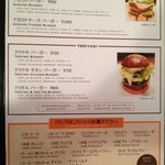 ハングリー ヘブン - アボカドチーズは人気です