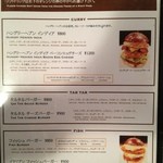 ハングリー ヘブン - 魚系もあります