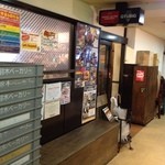 ハングリー ヘブン - 鈴木ベーカリーのケース