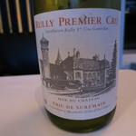 アーリア ディ タクボ - 25年6月　RULLY PREMIER CRU 2004