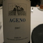 アーリア ディ タクボ - 25年6月　AGENO 2007 EMILIA