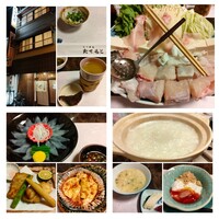 たてもと - 