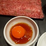 焼肉ホルモン 風土. - 