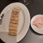 焼肉ホルモン 風土. - 