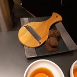 焼肉ホルモン 風土. - 