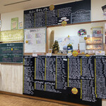 クレープ工房 - 