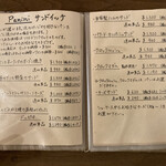 パーラー江古田 - 