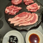 焼肉ホルモン 風土. - 
