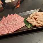 焼肉ホルモン 風土. - 