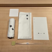 鮨白 - 