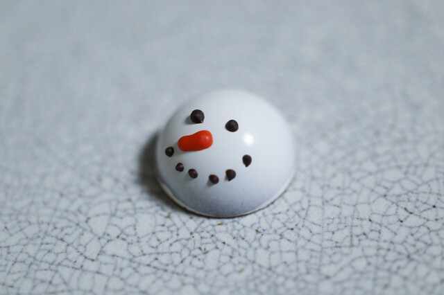 Chocolate CAFE CVORE photo 2