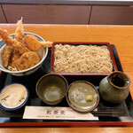 Yabu soba - 