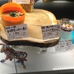 トレトゥール　マニョリア - 