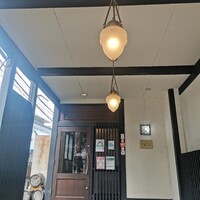 レストラン シェ・リュイ - 