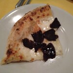 TRATTORIA La Tartarughina - 