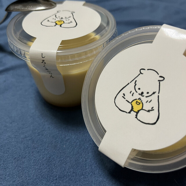 しろくま堂（【旧店名】しろくま食堂） - 釧路（カフェ）の写真